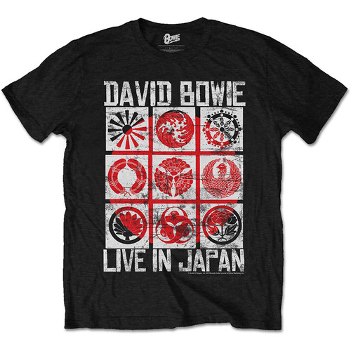 PUBLIC IMAGE LTD Tシャツ PIL Public Image Ltd Second Edition T-shirt, PIL, Metal Box