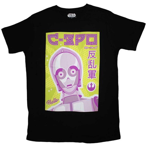 T-shirt Star Wars Andor - Logo Officiel - Noir - Taille XXL - Unisexe - Neuf Avec étiquettes